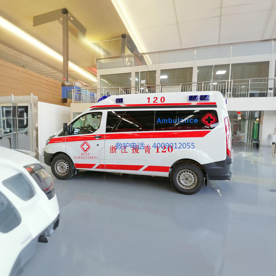 出租120联系方式