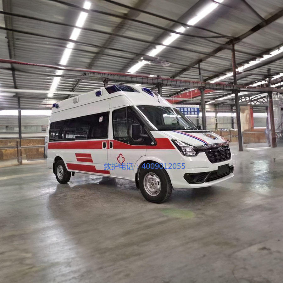 出租120联系方式