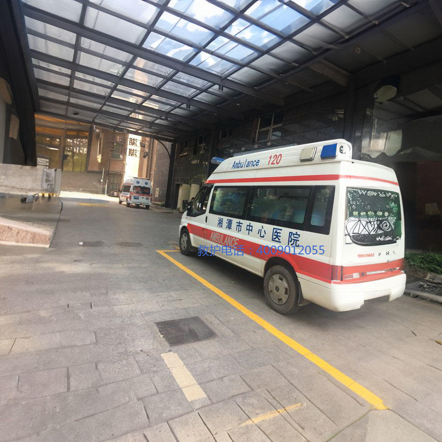 出租私人救护车电话号码
