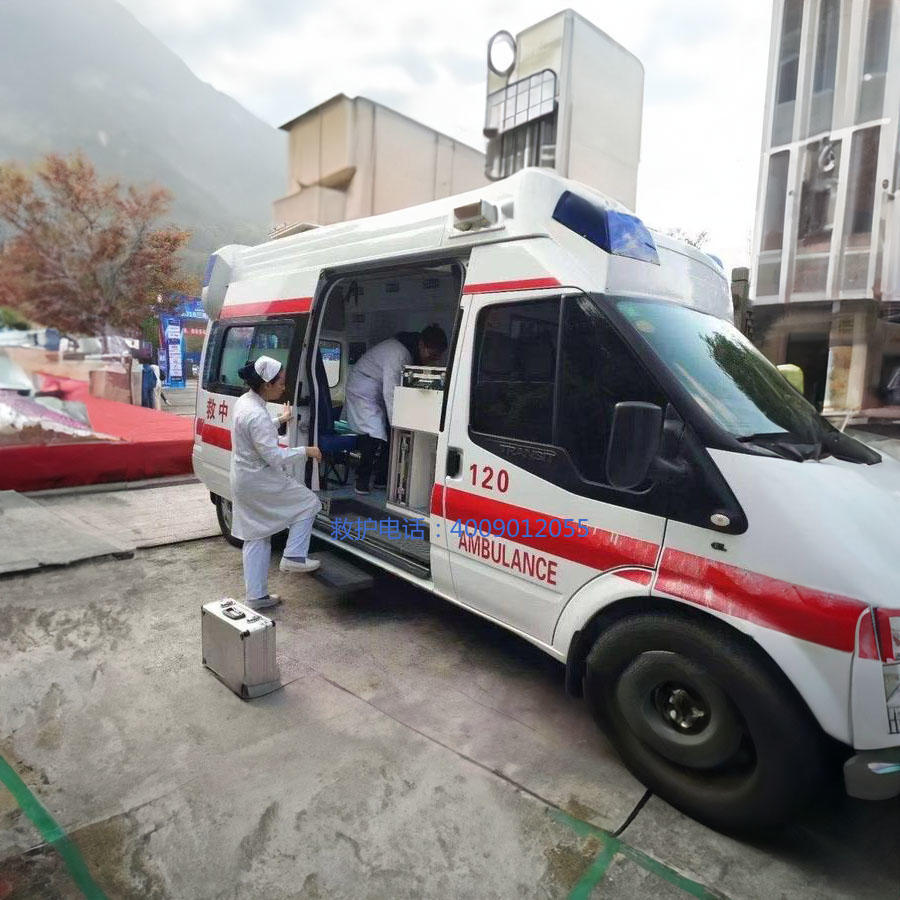 出租急救车联系电话