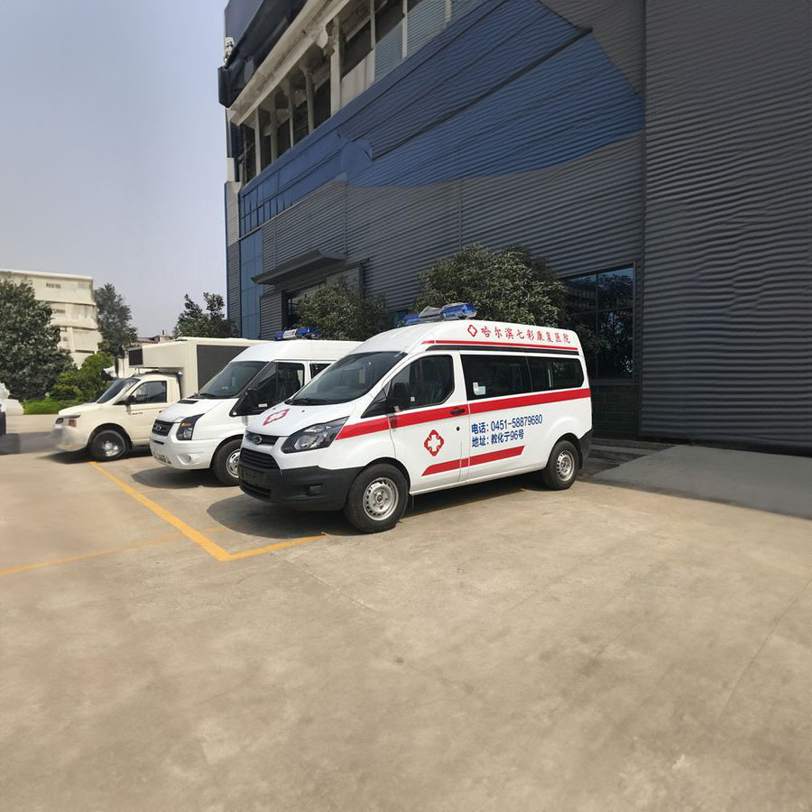 出租私人救护车电话号码