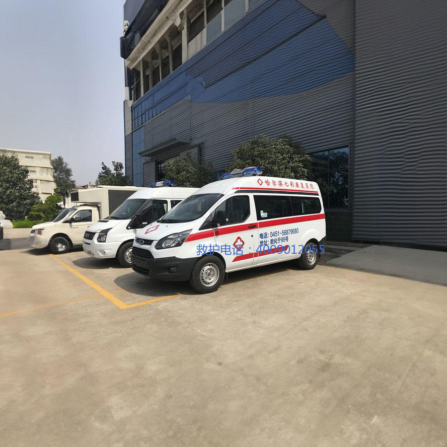 租赁救护车电话