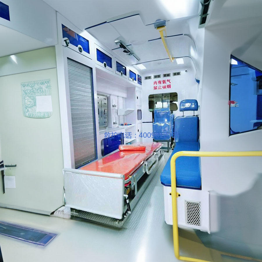 出租120联系电话