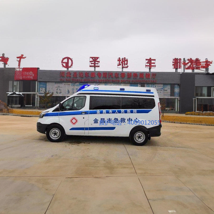 租赁急救车电话号码