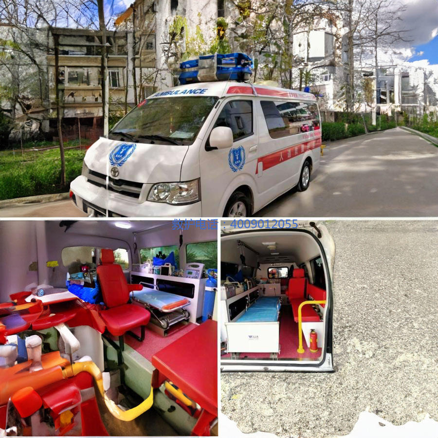 租赁急救车电话号码