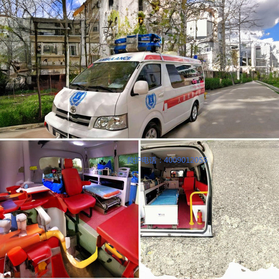 出租救护车电话号码
