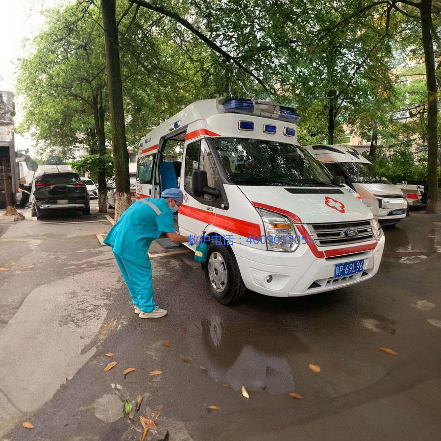 出租120电话
