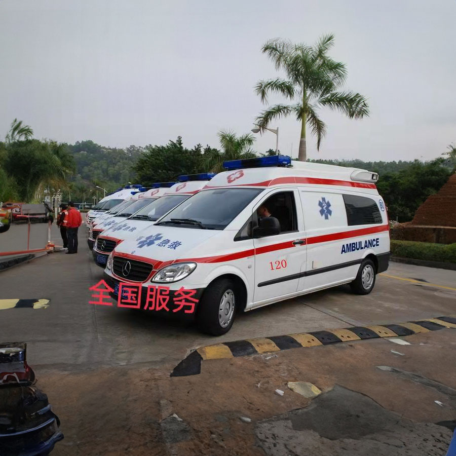 租赁120电话号码