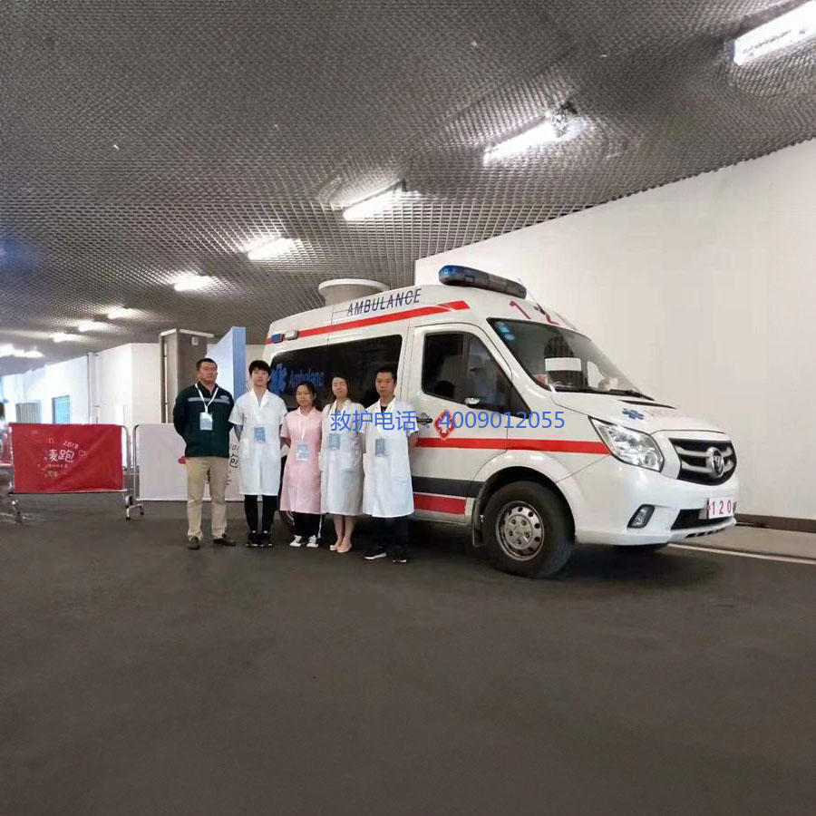 出租急救车