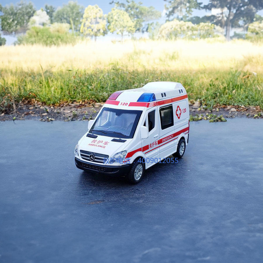 租赁私人救护车