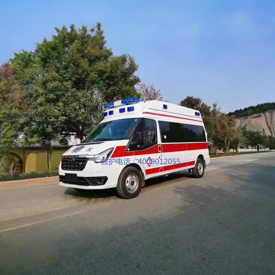 出租120联系方式