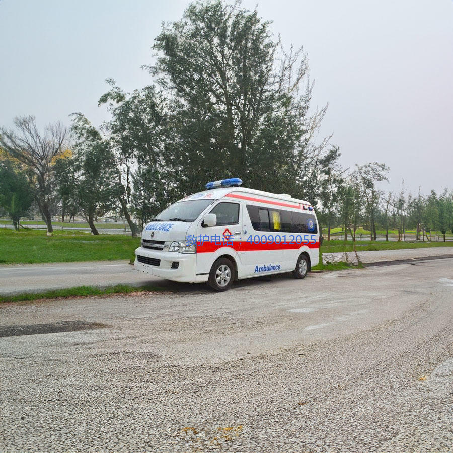 出租120电话号码