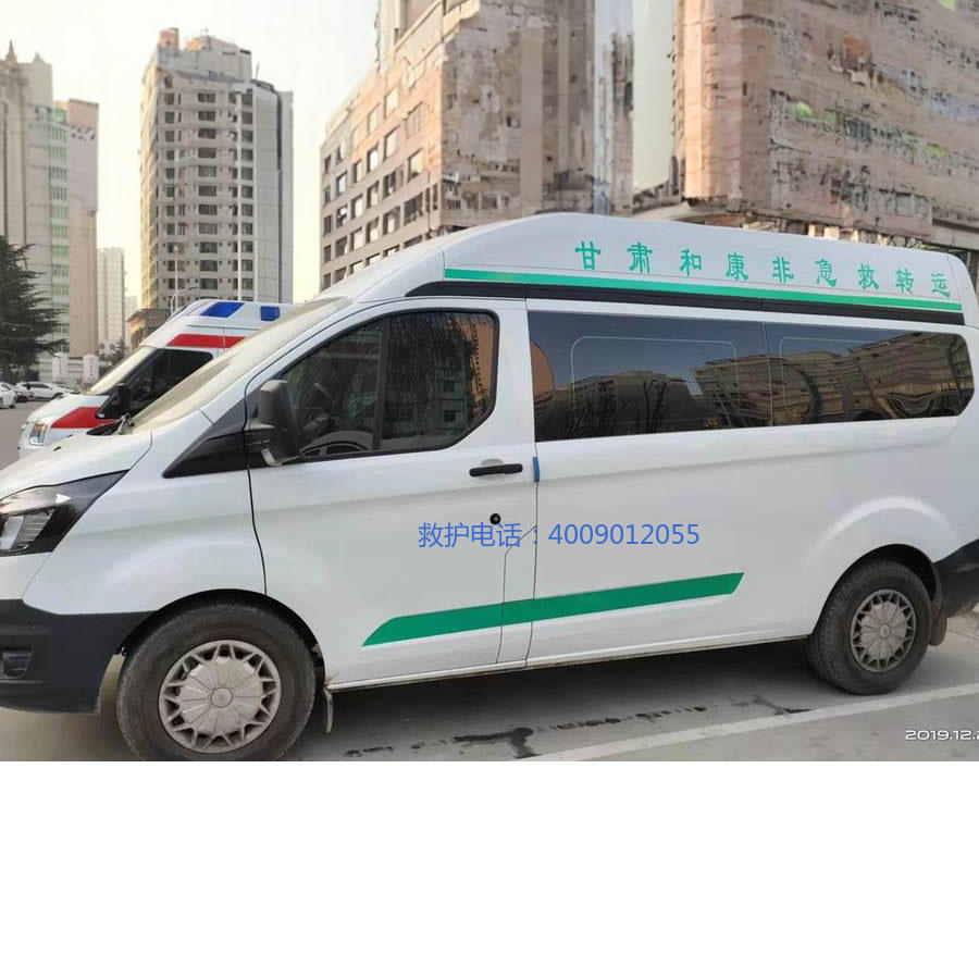 出租急救车