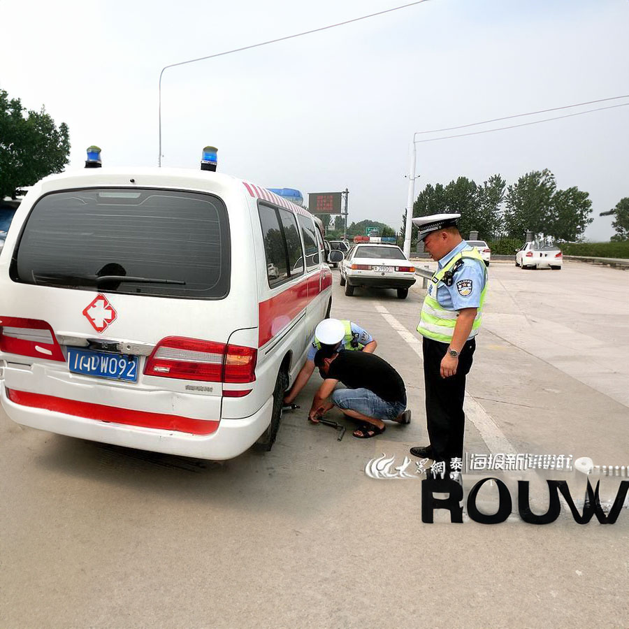 租赁急救车联系电话