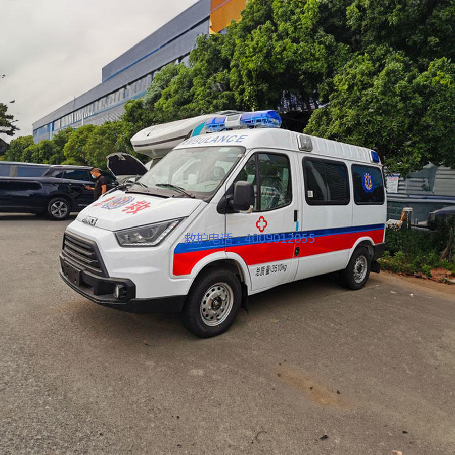 出租120电话号码