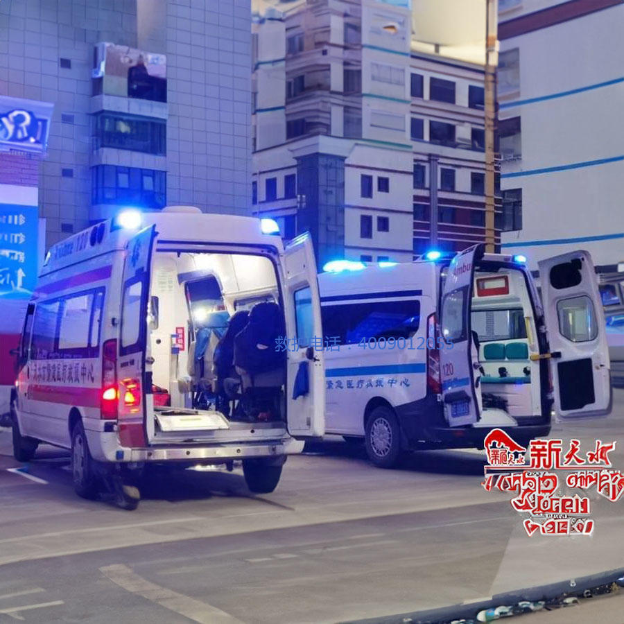 租赁急救车