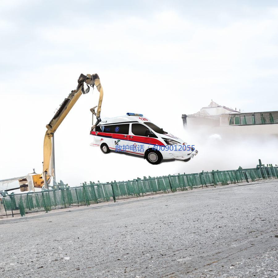 出租急救车电话