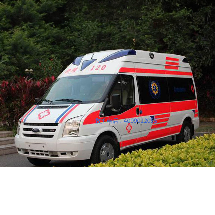 出租私人救护车电话号码