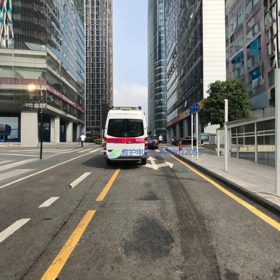 出租私人救护车