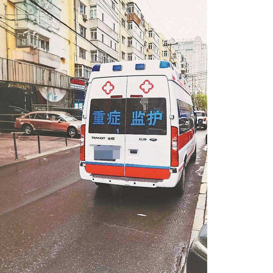 出租救护车联系方式