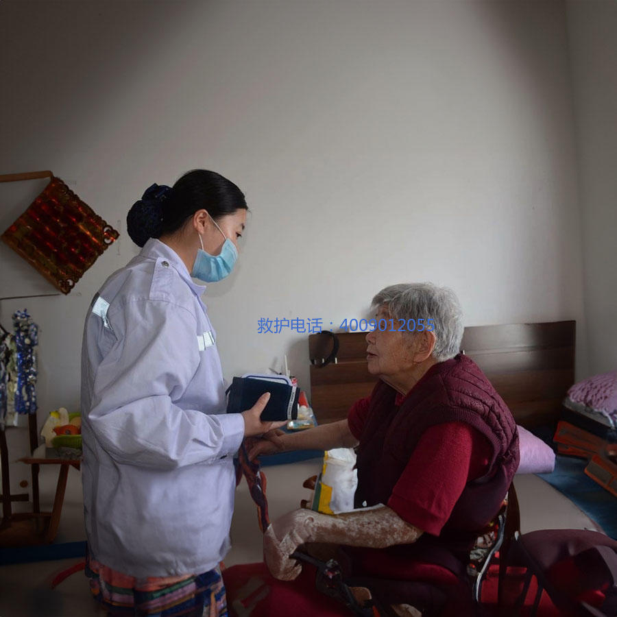 出租120电话号码