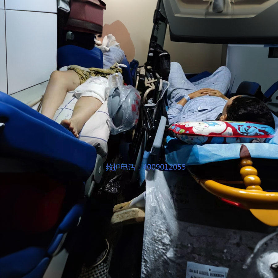 出租120电话号码