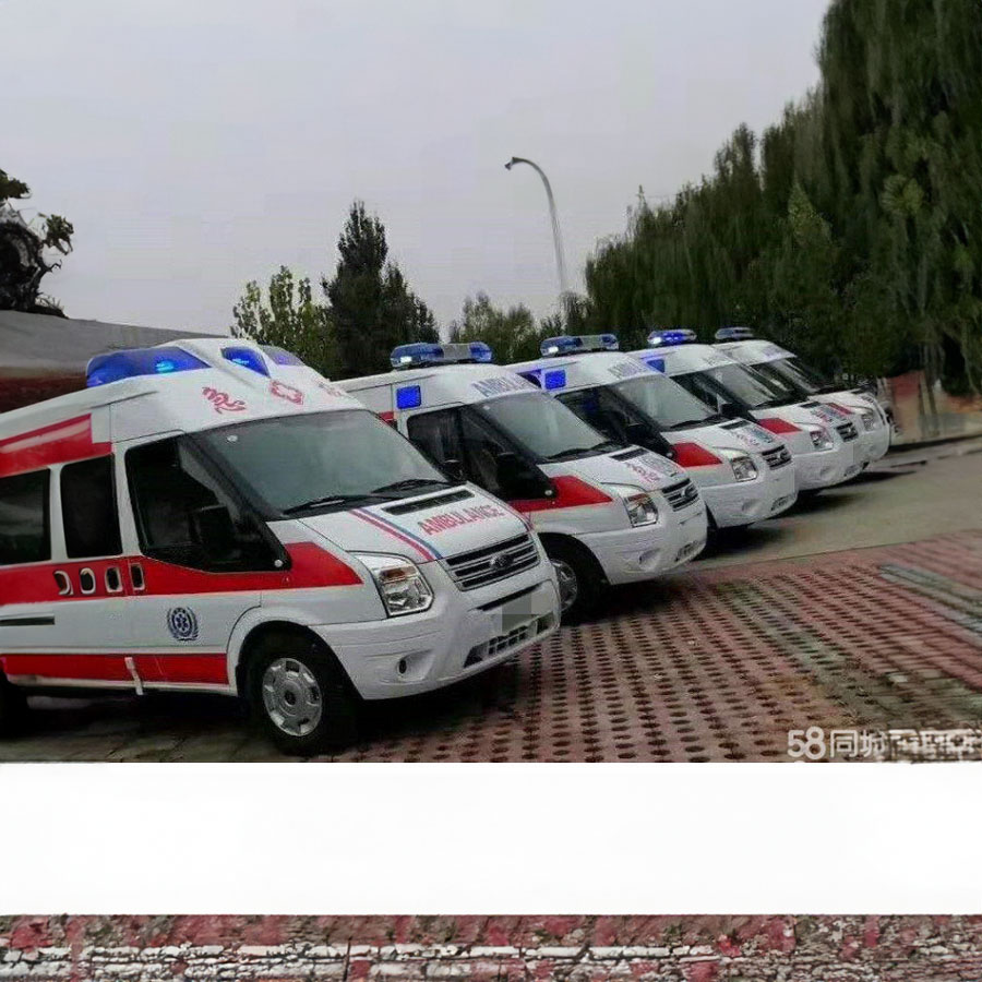 租赁私人救护车