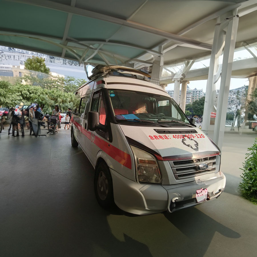 租赁120电话号码