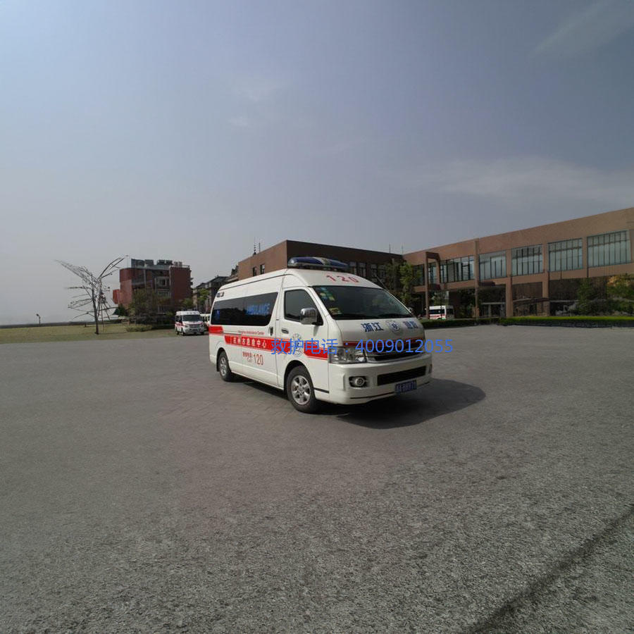 出租急救车电话号码