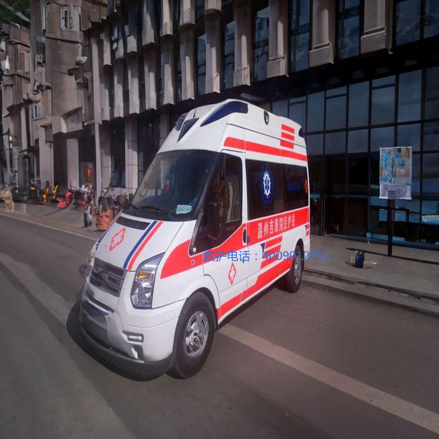 租赁救护车联系电话