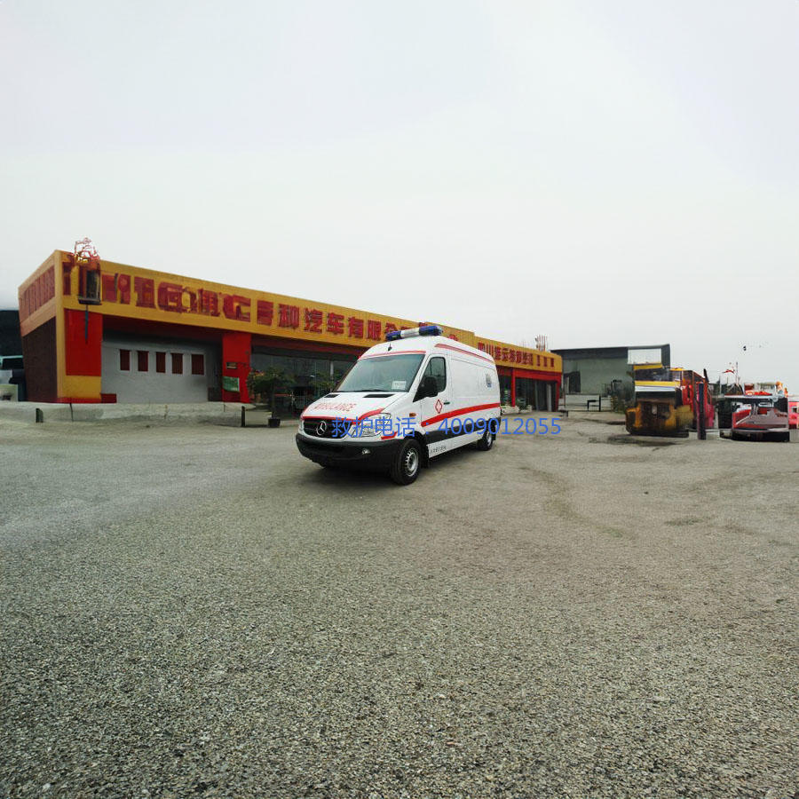 租赁120联系电话