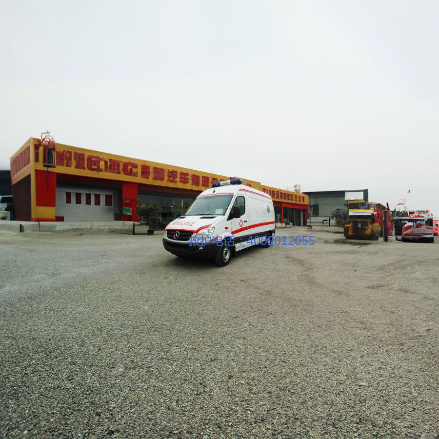 出租私人救护车电话