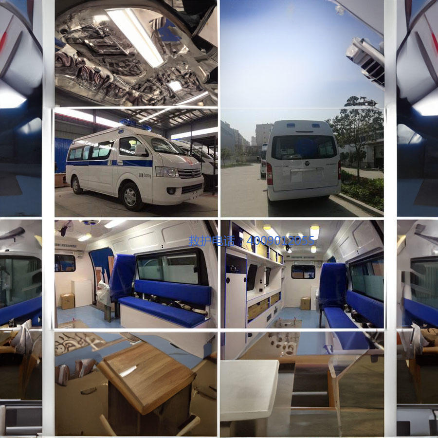 租赁急救车电话