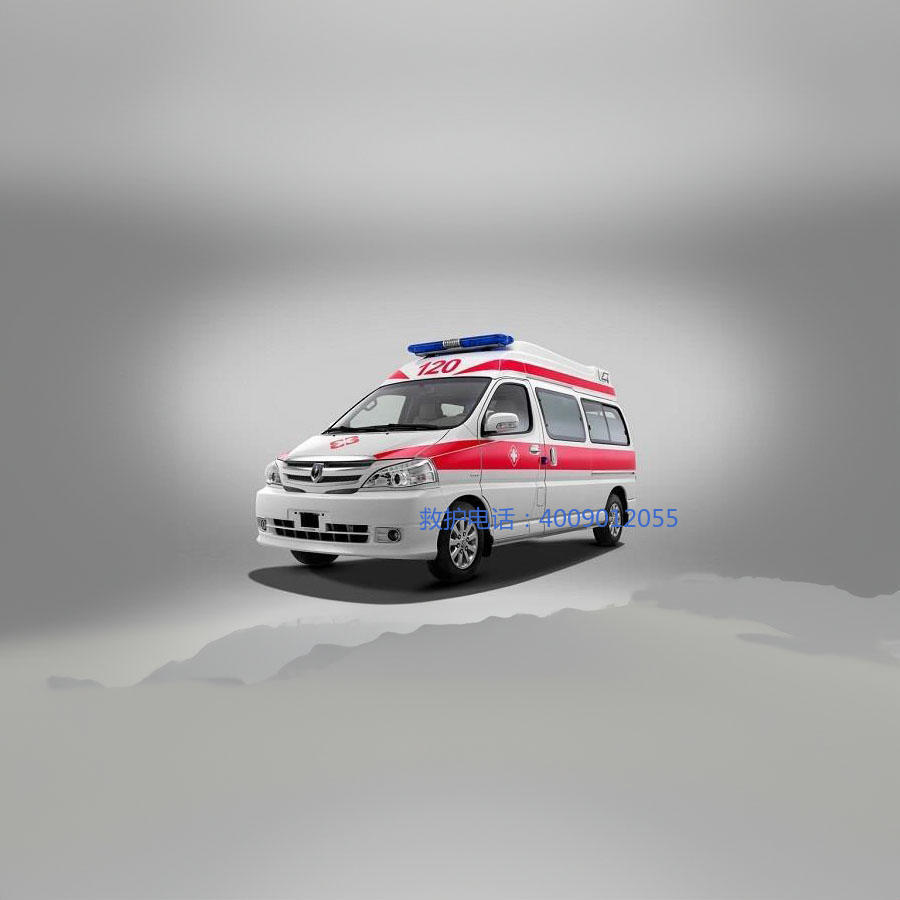 租赁120电话号码