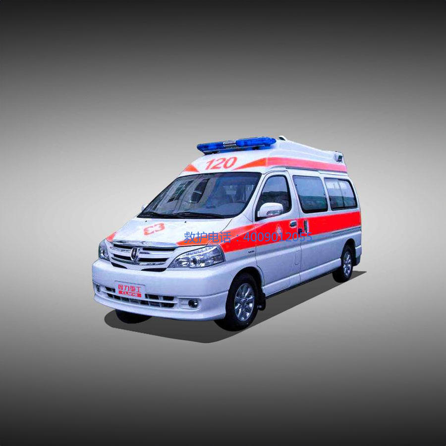出租急救车电话号码