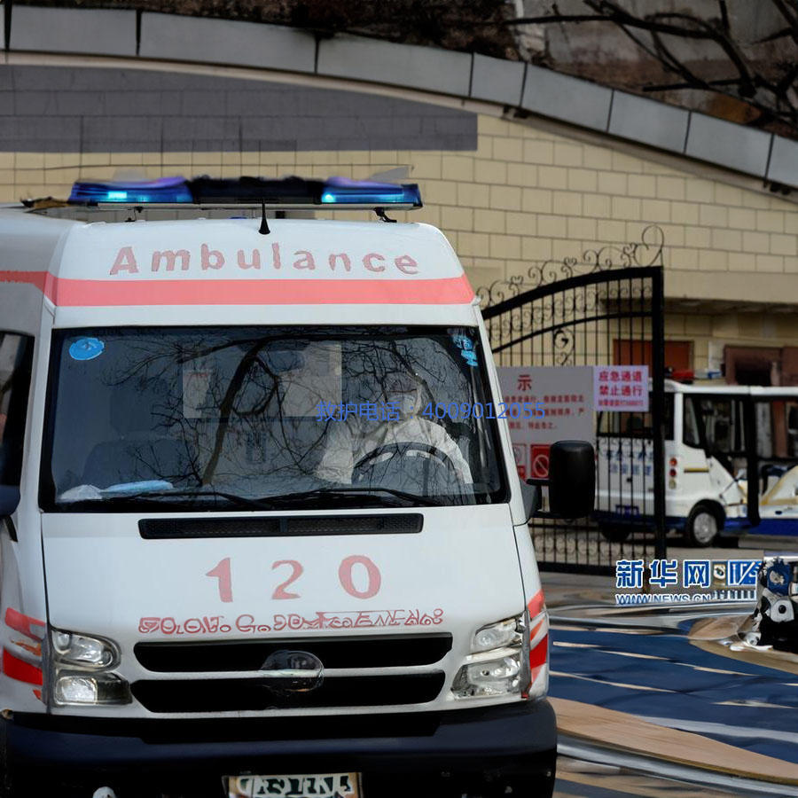 租赁私人救护车联系方式