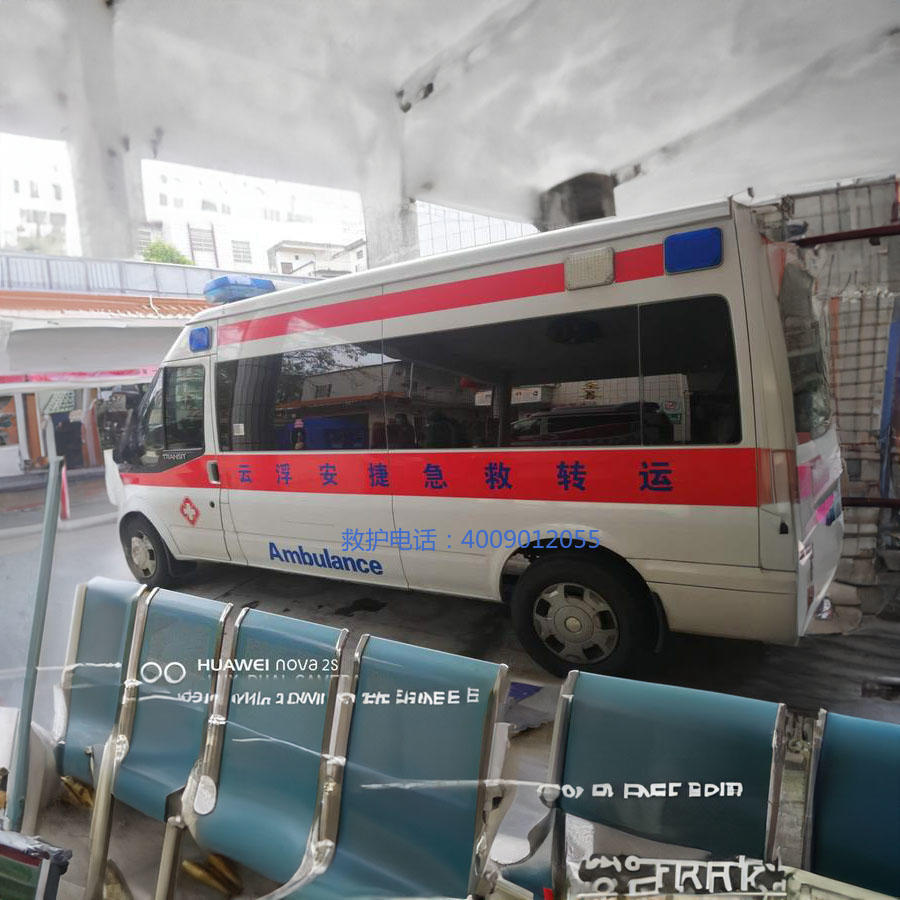 租赁急救车联系方式