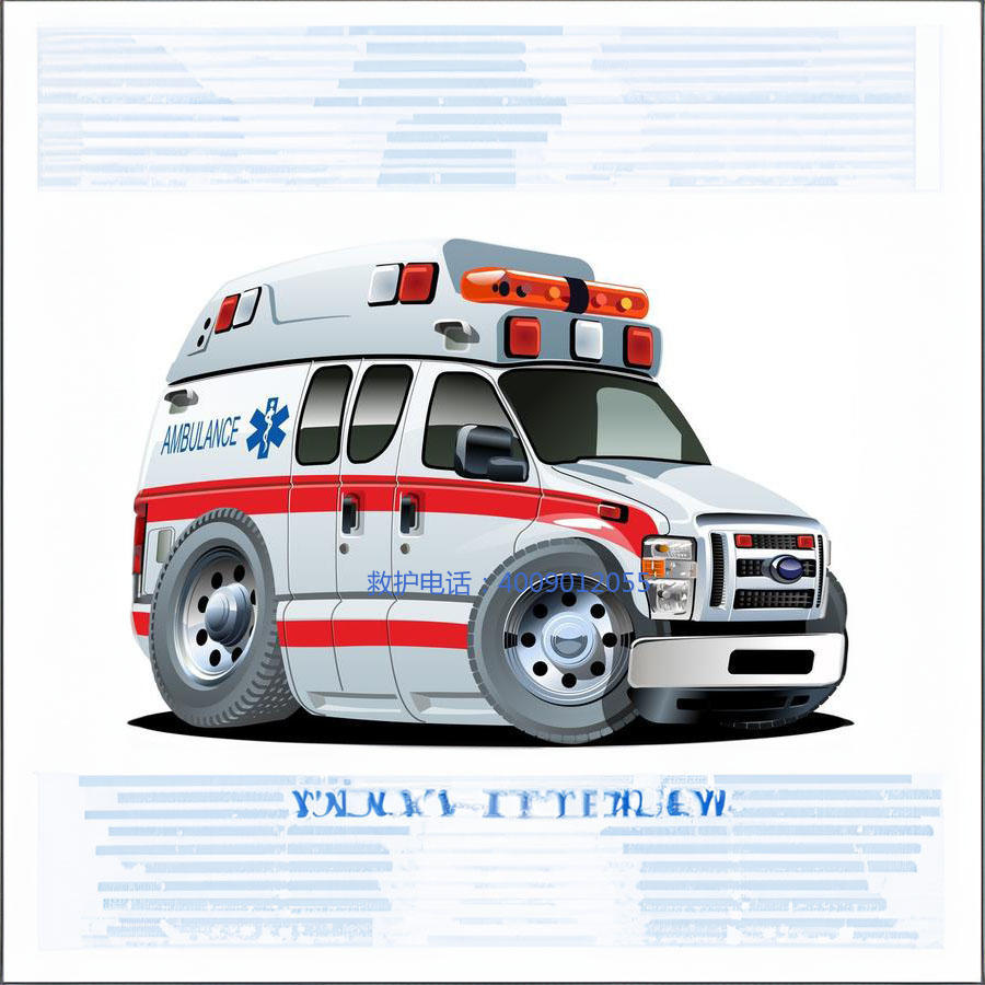 租赁急救车电话号码