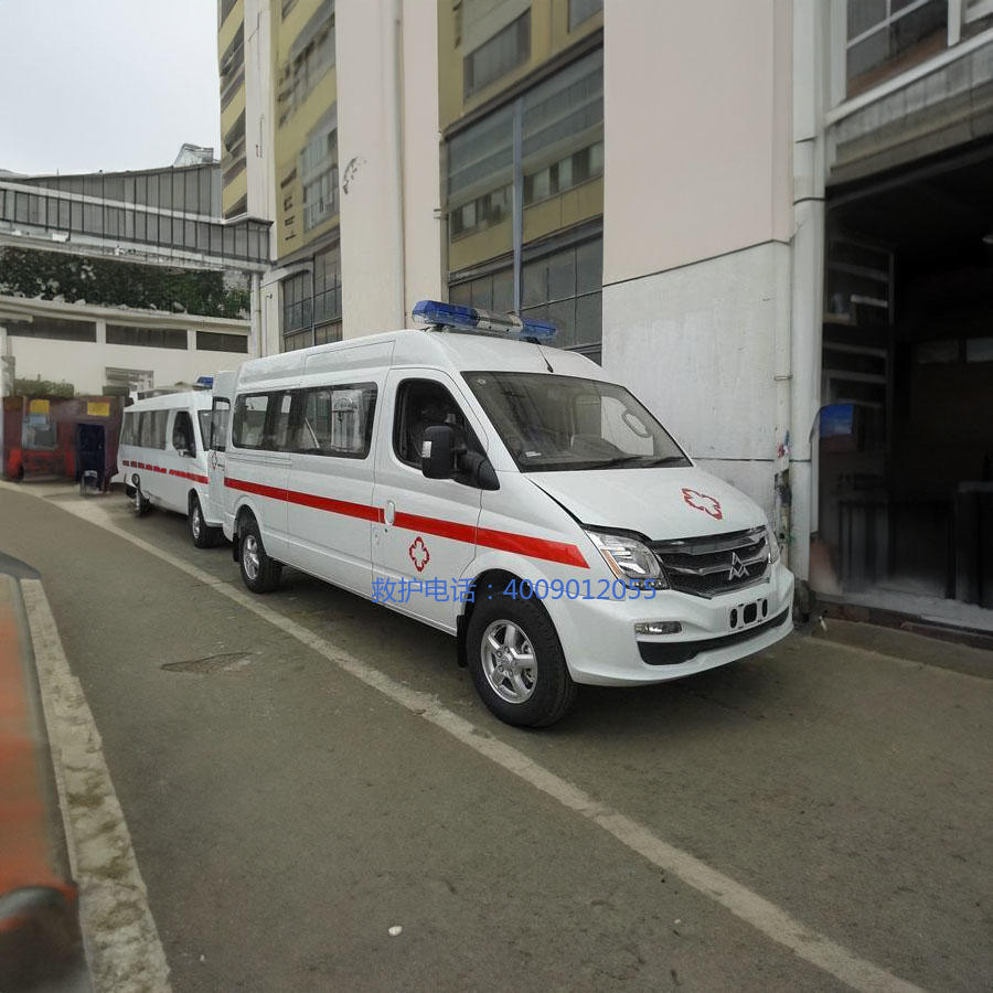 出租120联系方式