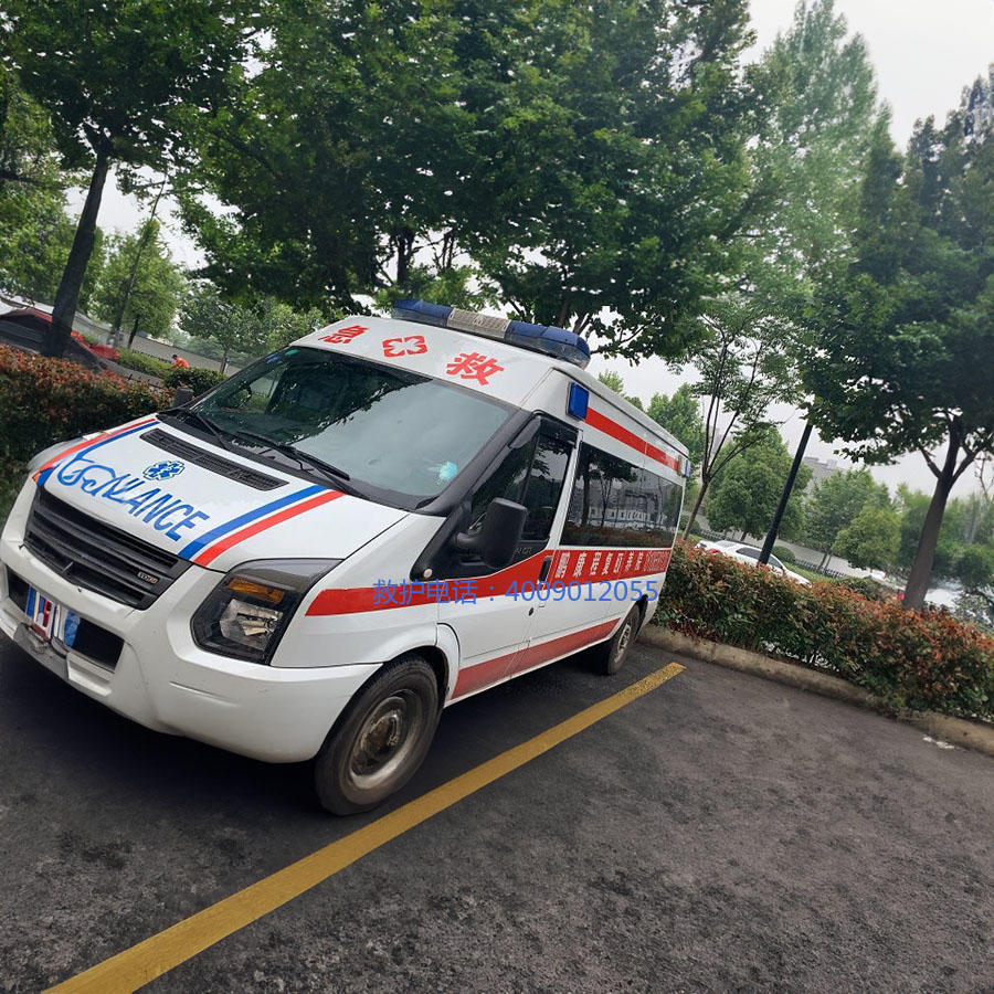 租赁急救车联系方式