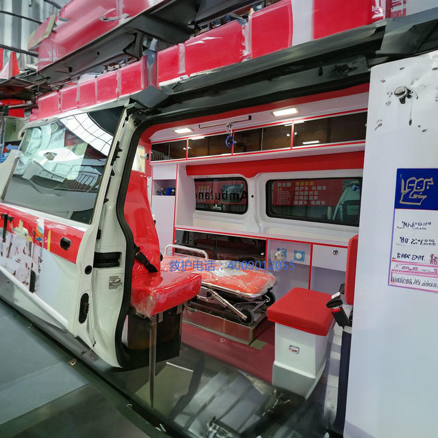 出租救护车电话