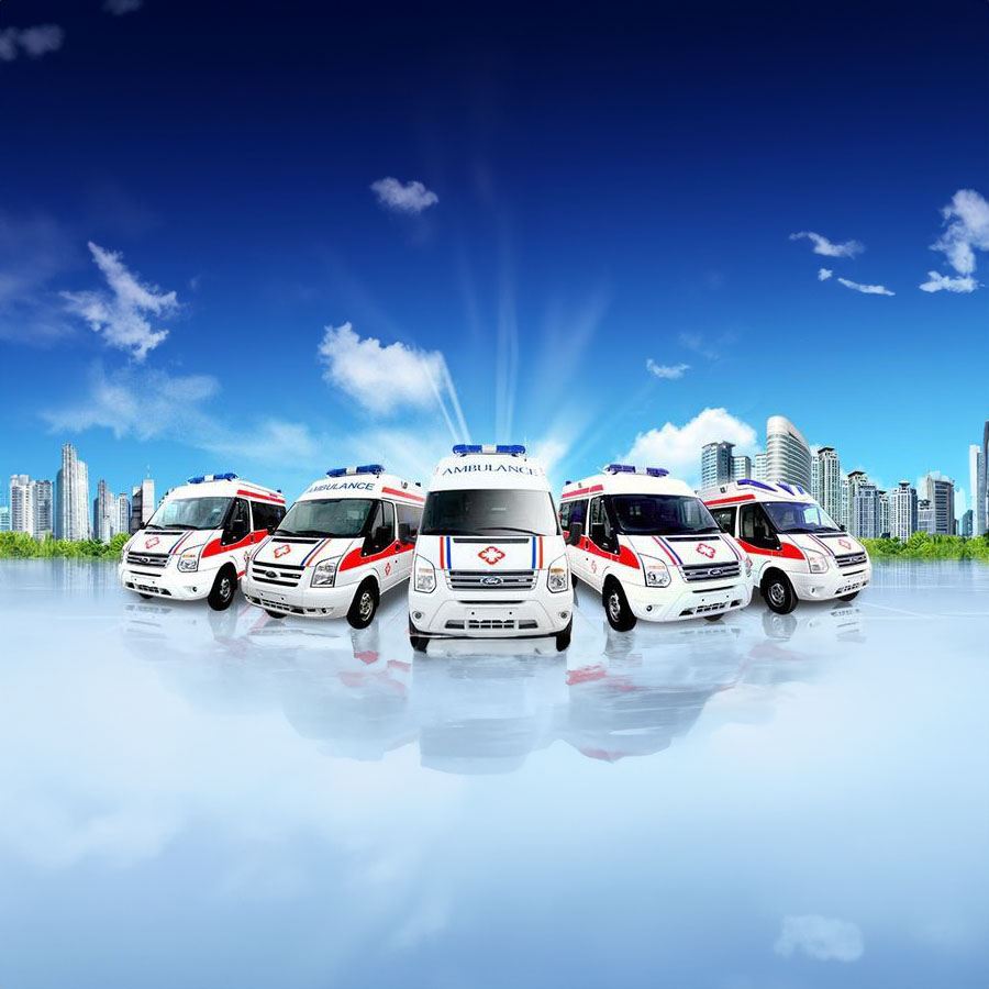 出租急救车电话