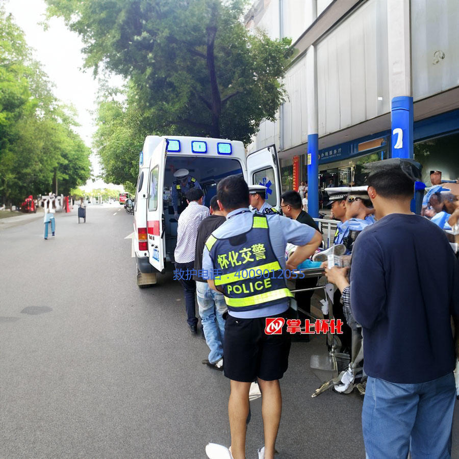 出租急救车电话