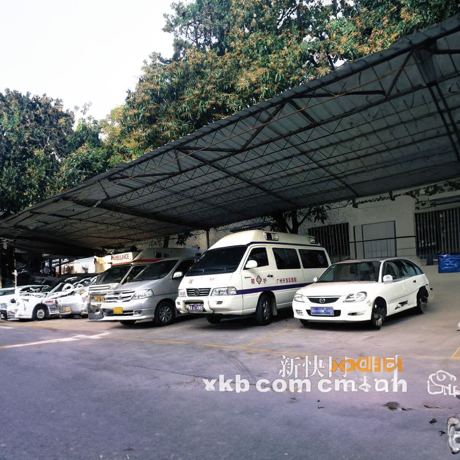 租赁120电话号码