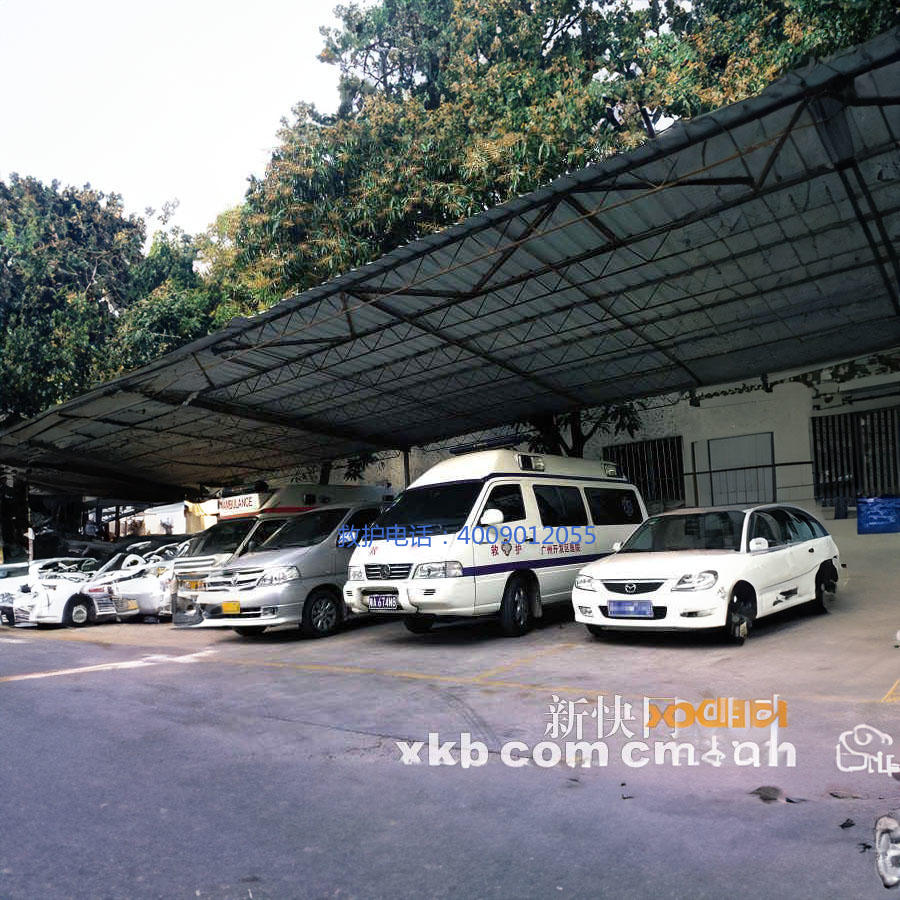 租赁救护车联系电话