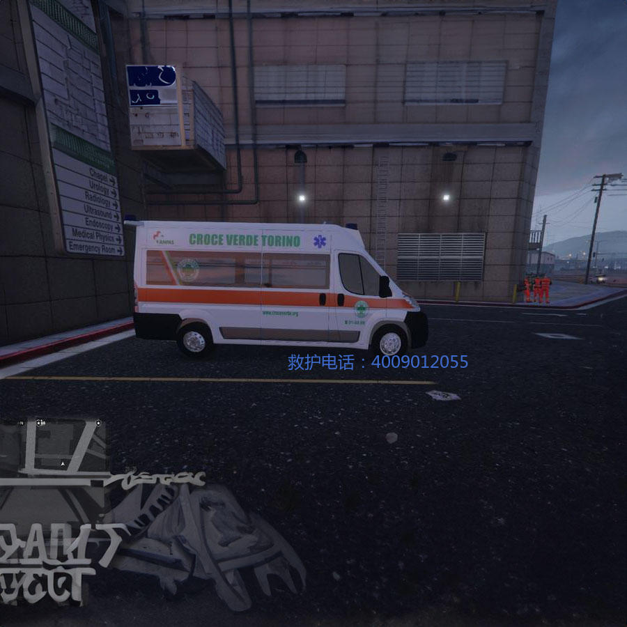 出租救护车电话号码