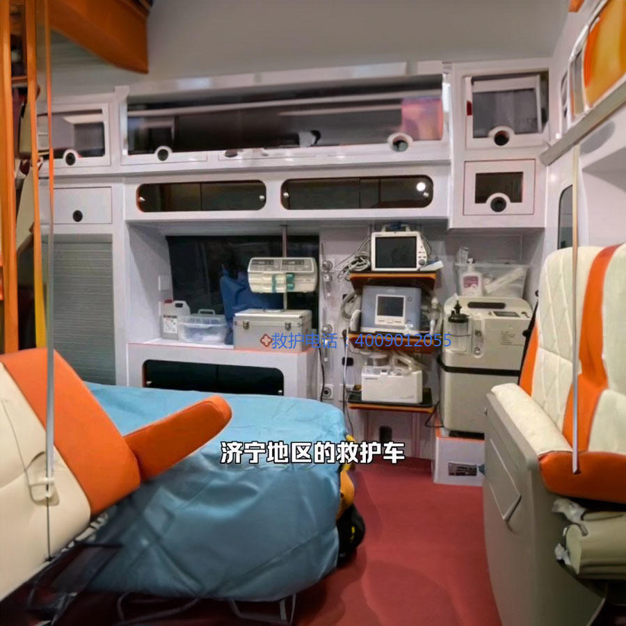 租赁急救车