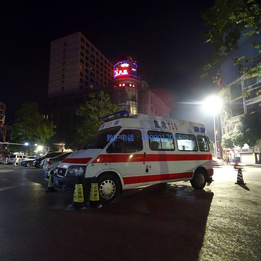 出租急救车联系方式