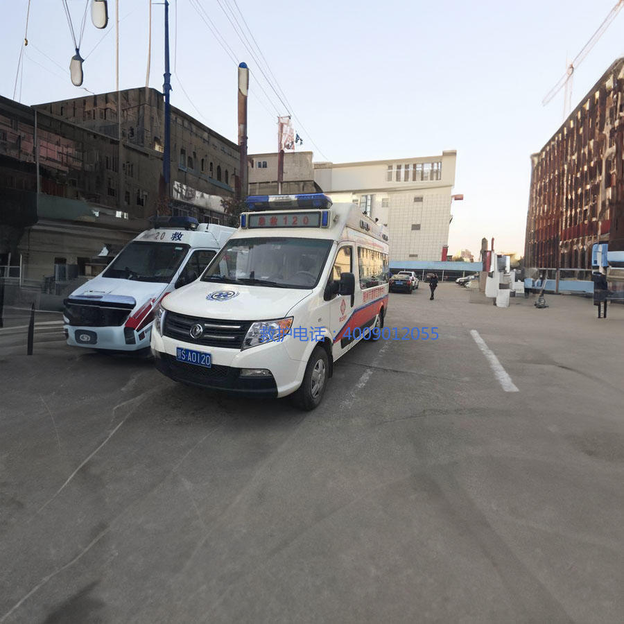 出租救护车联系方式