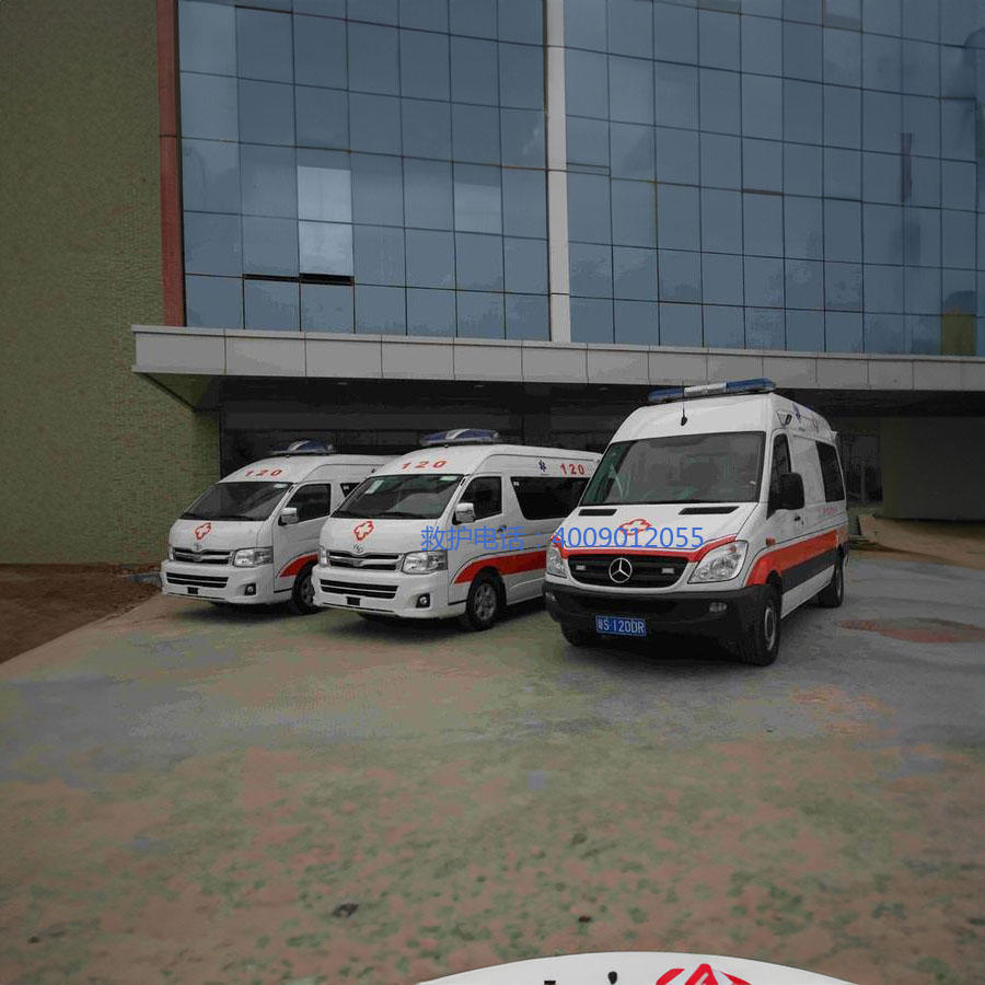 出租急救车联系方式